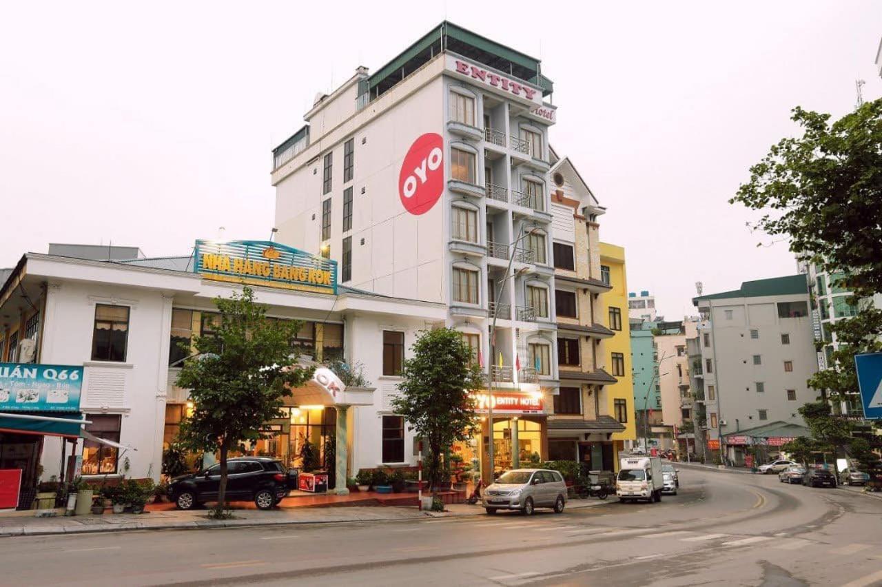 Ha Long Entity Hotel Bagian luar foto
