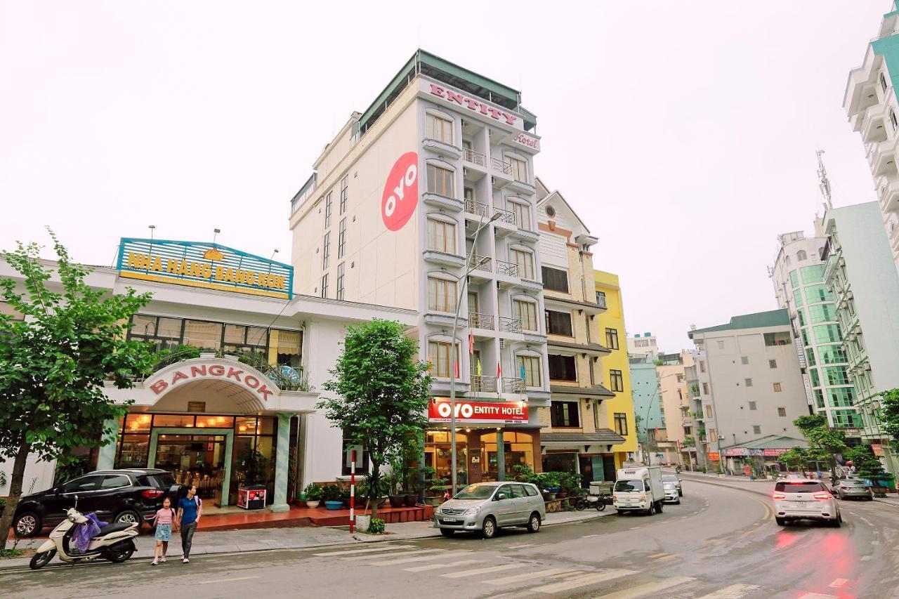 Ha Long Entity Hotel Bagian luar foto